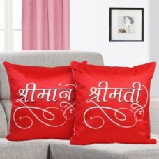 Sri Man Sri Mati Cushion