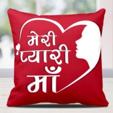 Pyari Maa Cushion