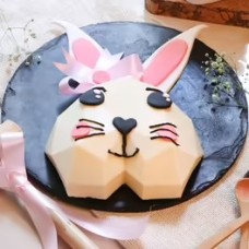 Bunny Pinata Cake